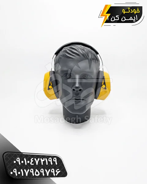 گوشی ایرماف 3m مدل Peltor H9 چینی