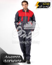 لباس کار مدل آلفا طوسی قرمز | کاپشن و شلوار کار