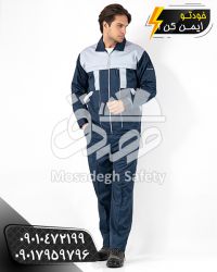 لباس کار آلفا نفتی استخوانی | کاپشن و شلوار کار