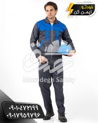 لباس کار آلفا طوسی آبی | کاپشن و شلوار کار