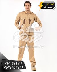 لباسکار مدل رایان کرم قهوه ای | کاپشن و شلوار کار