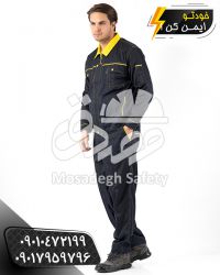 لباسکار مدل ویژن سرمه ای زرد | کاپشن و شلوار کار
