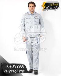 لباسکار مدل پولاد استخوانی آبی | کاپشن و شلوار کار