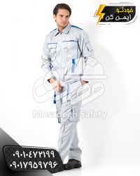 لباس کار سناتور استخوانی آبی | کاپشن و شلوار کار