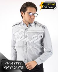 پیراهن نگهبانی طوسی | لباس نگهبانی و حراست