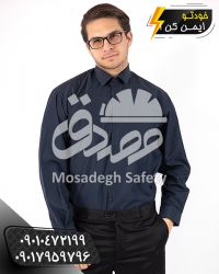 پیراهن اداری سورمه ای | لباس فرم و لباس اداری