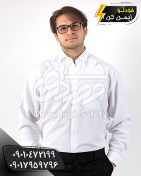 پیراهن اداری سفید | لباس فرم و لباس اداری