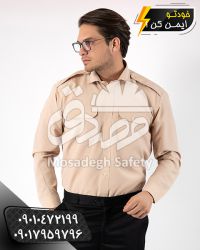پیراهن نگهبانی کرم | لباس نگهبانی و حراست
