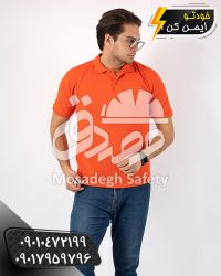 تیشرت جودون پنبه نارنجی | تیشرت کار و تیشرت تبلیغاتی