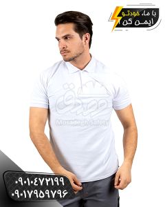 تیشرت کار دیجی کالا، تیشرت کار مهندسی، تیشرت کار جودون، تیشرت کار مردانه، تیشرت کار عمده، تیشرت لباس کار، تیشرت و شلوار کار، تیشرت کار سفید، تیشرت کار سفید روشن، تیشرت کار رنگ سفید