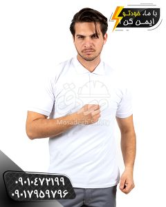 تیشرت کار دیجی کالا، تیشرت کار مهندسی، تیشرت کار جودون، تیشرت کار مردانه، تیشرت کار عمده، تیشرت لباس کار، تیشرت و شلوار کار، تیشرت کار سفید، تیشرت کار سفید روشن، تیشرت کار رنگ سفید