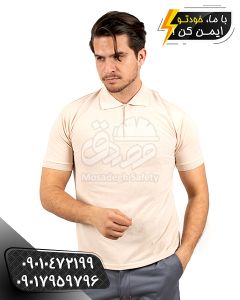 تیشرت کار، تیشرت کار کرم، تیشرت تبلیغاتی کرم، تیشرت تبلیغاتی، تیشرت جودون کرم، تیشرت کار با قیمت ارزان، تیشرت کار ارزان، تیشرت کار مهندسی، چاپ تیشرت، تیشرت با چاپ