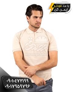 تیشرت کار، تیشرت کار کرم، تیشرت تبلیغاتی کرم، تیشرت تبلیغاتی، تیشرت جودون کرم، تیشرت کار با قیمت ارزان، تیشرت کار ارزان، تیشرت کار مهندسی، چاپ تیشرت، تیشرت با چاپ