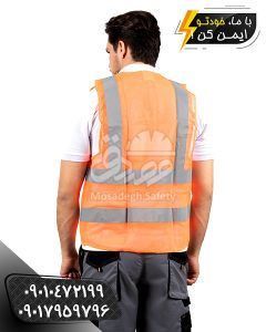 جلیقه راهداری 70 گرم، جلیقه شبرنگ دار، جلیقه شبرنگدار، جلیقه نارنجی راهداری، جلیقه ایمنی فسفری، جلیقه نارنجی وزن سنگین، جلیقه 70 گرم، جلیقه ایمنی راهداری، جلیقه ایمنی شبرنگ دار