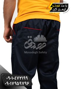 شلوار کار، شلوار کار آریو، خرید شلوار کار سرمه ای، قیمت شلوار کار سرمه ای، عکس شلوار کار سرمه ای، شلوار کار شیش جیب سرمه ای، شلوار کار شش جیب سرمه ای، شلوار کار کتان، شلوار کار کجراه، شلوار کار فلامنت، خرید اینترنتی شلوار کار، سفارش شلوار کار، تولیدی شلوار کار، شلوار کار ارزان، بهترین شلوار کار ایران