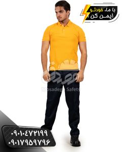 شلوار کار، شلوار کار آریو، خرید شلوار کار سرمه ای، قیمت شلوار کار سرمه ای، عکس شلوار کار سرمه ای، شلوار کار شیش جیب سرمه ای، شلوار کار شش جیب سرمه ای، شلوار کار کتان، شلوار کار کجراه، شلوار کار فلامنت، خرید اینترنتی شلوار کار، سفارش شلوار کار، تولیدی شلوار کار، شلوار کار ارزان، بهترین شلوار کار ایران