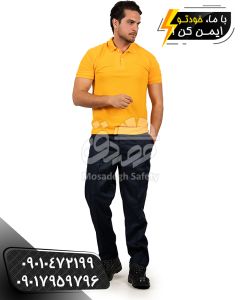 شلوار کار، شلوار کار آریو، خرید شلوار کار سرمه ای، قیمت شلوار کار سرمه ای، عکس شلوار کار سرمه ای، شلوار کار شیش جیب سرمه ای، شلوار کار شش جیب سرمه ای، شلوار کار کتان، شلوار کار کجراه، شلوار کار فلامنت، خرید اینترنتی شلوار کار، سفارش شلوار کار، تولیدی شلوار کار، شلوار کار ارزان، بهترین شلوار کار ایران