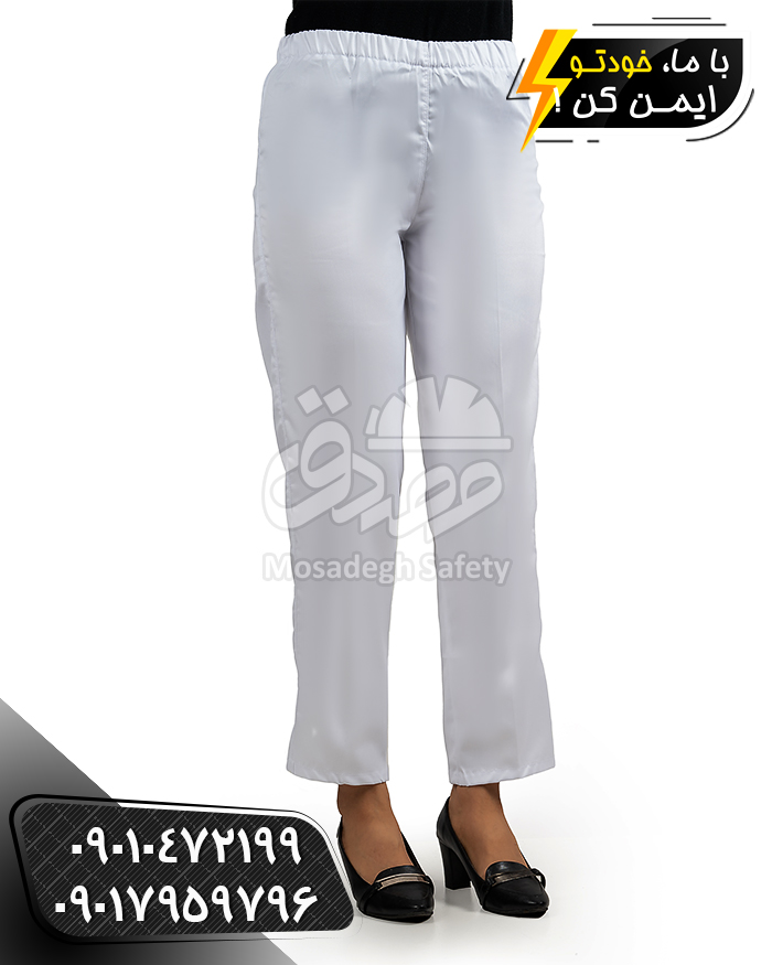 شلوار کار زنانه رایکا سفید