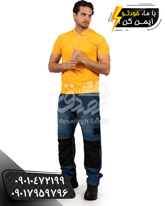 شلوار کار لی، شلوار کار جین، خرید شلوار کار لی، قیمت شلوار کار لی، عکس شلوار کار لی، شلوار کار شیش جیب لی، شلوار کار شش جیب لی، شلوار کار جین، شلوار کار لی خارجی، شلوار کار جین خارجی، خرید اینترنتی شلوار کار لی، سفارش شلوار کار لی، تولیدی شلوار کار لی، شلوار کار لی ارزان، بهترین شلوار کار لی ایران