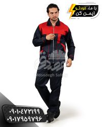 لباس کار مدل آلفا سرمه ای قرمز | کاپشن و شلوار کار