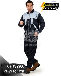 لباس کار مدل آلفا سرمه ای نقره ای | کاپشن و شلوار کار