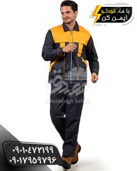 لباس کار مدل آلفا طوسی پرتقالی | کاپشن و شلوار کار