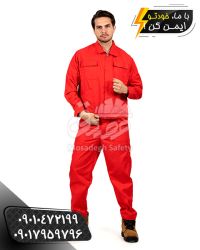 لباس کار ایران خودرویی قرمز | کاپشن و شلوار کار