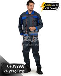 لباس کار بوفالو طوسی آبی | کاپشن و شلوار کار