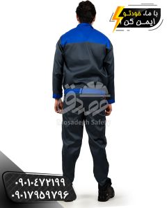 لباس کار بوفالو، خرید لباس کار بوفالو، قیمت لباس کار بوفالو، سایت لباس کار بوفالو، لباس کار بوفالو دیجی کالا، لباس کار طرح بوفالو، قیمت لباس کار طرح بوفالو، لباس کار بوفالو طوسی آبی، لباس کار بوفالو طوسی، لباس کار بوفالو تیره