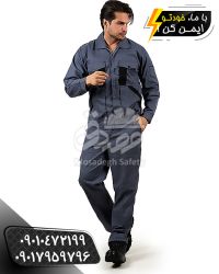 لباسکار رایان طوسی مشکی | کاپشن و شلوار کار