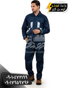لباس کار مدل رایان نفتی استخوانی، لباس کار رایان نفتی، لباس کار نفتی، لباس کار نفتی تیره، لباس کار رنگ تیره، خرید لباس کار، قیمت لباس کار، تولید لباس کار، خرید از تولیدی لباس کار