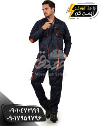 لباس کار ست ورک سرمه ای نارنجی | کاپشن و شلوار کار