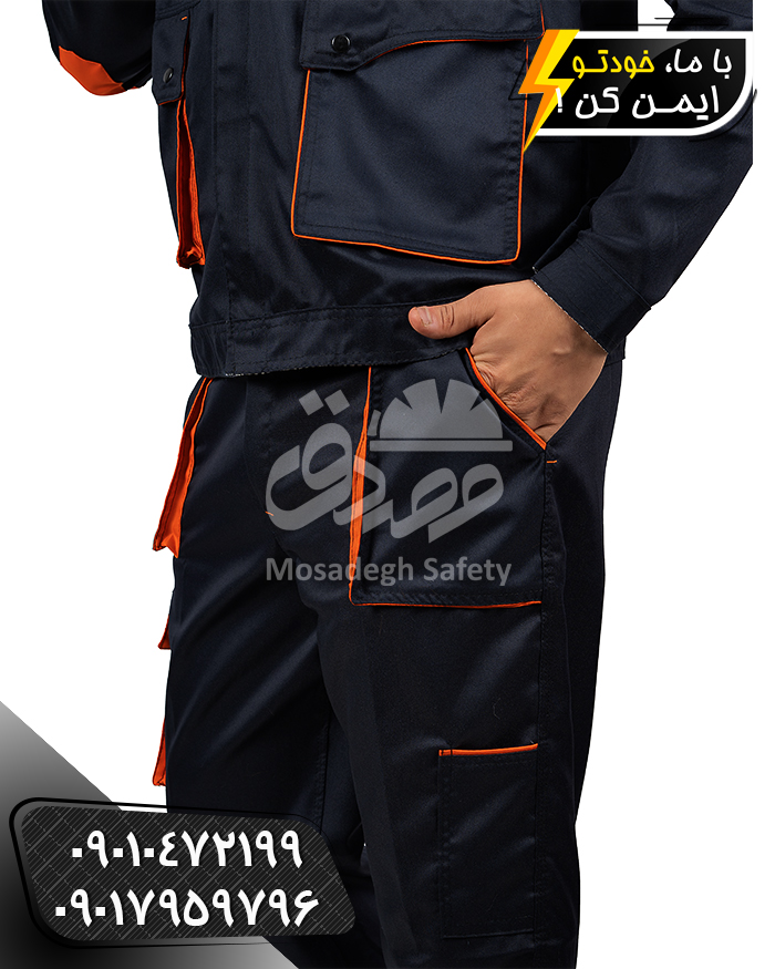 لباس کار ست ورک، لباس کار ست ورک مشهد، قیمت لباس کار ست ورک، تولیدی لباس کار ست ورک، خرید لباس کار ست ورک، لباس کار مهندسی ست ورک، لباس کار مارک ست ورک، لباس کار ست ورک سرمه ای، خرید اینترنتی لباس کار ست ورک، لباس کار مدل ست ورک