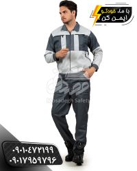 لباس کار سیلوری طوسی استخوانی | کاپشن و شلوار کار