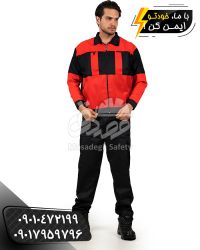 لباس کار سیلوری مشکی قرمز | کاپشن و شلوار کار