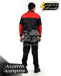 لباس کار سیلوری، لباس کار طرح سیلوری، لباس کار سیلوری مشکی قرمز، لباس کار مدل سیلوری، خرید لباس کار مدل سیلوری، قیمت لباس کار مدل سیلوری، لباس کار سیلوری ارزان، تولیدی لباس کار سیلوری، قیمت لباس کار سیلور، خرید لباس کار سیلور