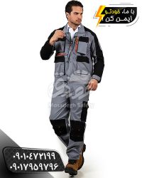 لباس کار مهرشاد مدل کیان | کاپشن و شلوار مهندسی