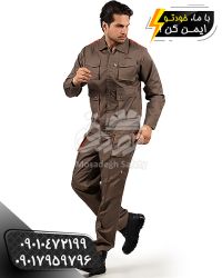 لباسکار پولاد قهوه ای نارنجی | کاپشن و شلوار کار