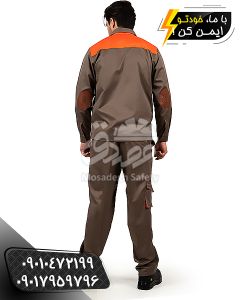 لباس کار پولاد قهوه ای، خرید لباس کار پولاد پروشات، لباس کار پروشات قهوه ای، لباس کار قهوه ای پروشات، لباس کار کیمیا پروشات، لباس کار برند کیمیا، لباس کار مدل پولاد، لباس کار پروشات پولاد، قیمت لباس کار پولاد