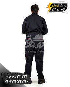 لباس کار یکسره، قیمت لباس کار یکسره، قیمت لباس کار یکسره مردانه، قیمت لباس کار خلبانی، قیمت لباس کار یکسره کتان، لباس کار یکسره سرمه ای، لباس یکسره آزگارد، لباس کار یکسره آزگارد، لباس کار یکسره جوشکاری، لباس یکسره آرگون، لباس کار مخصوص جوشکاری، لباس یکسره مخصوص آرگون