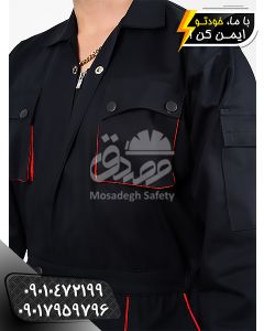 لباس کار یکسره، قیمت لباس کار یکسره، قیمت لباس کار یکسره مردانه، قیمت لباس کار خلبانی، قیمت لباس کار یکسره کتان، لباس کار یکسره سرمه ای، لباس یکسره آزگارد، لباس کار یکسره آزگارد، لباس کار یکسره جوشکاری، لباس یکسره آرگون، لباس کار مخصوص جوشکاری، لباس یکسره مخصوص آرگون