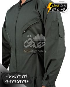 لباس کار یکسره خلبانی، قیمت لباس کار یکسره خلبانی، قیمت لباس کار یکسره مردانه خلبانی، قیمت لباس کار خلبانی، قیمت لباس کار یکسره کجراه، لباس کار یکسره سبز زیتونی، لباس یکسره خلبانی، لباس کار یکسره خلبانی، لباس کار یکسره کارگاهی، لباس یکسره مکانیکی، لباس کار مخصوص تعمیرگاه، لباس یکسره مخصوص خدمات
