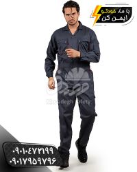 لباس کار یکسره ویکتور | فلامنت طوسی قرمز