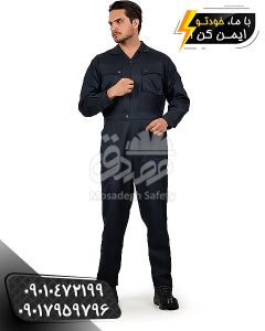لباس کار یکسره، قیمت لباس کار یکسره، قیمت لباس کار یکسره مردانه، قیمت لباس کار خلبانی، قیمت لباس کار یکسره کجراه، لباس کار یکسره سرمه ای، لباس یکسره ویکتور، لباس کار یکسره ویکتور، لباس کار یکسره کارگاهی، لباس یکسره مکانیکی، لباس کار مخصوص تعمیرگاه، لباس یکسره مخصوص خدمات