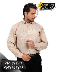 پیراهن اداری کرم | لباس فرم و لباس اداری
