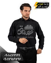 پیراهن نگهبانی مشکی | لباس نگهبانی و حراست