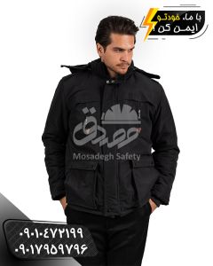 کاپشن کار زمستانی طرح آلفا، قیمت کاپشن کار زمستانی، کاپشن کار زمستانی دیجی کالا، خرید کاپشن کار زمستانی، کاپشن زنانه، قیمت کاپشن کار زمستانی آلفا، کاپشن کار مهندسی، کاپشن زمستانی مهندسی، کاپشن کار ضدآب