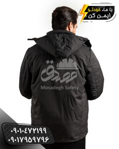 کاپشن کار زمستانی طرح سمند، قیمت کاپشن کار زمستانی، کاپشن کار زمستانی دیجی کالا، خرید کاپشن کار زمستانی، کاپشن زنانه، قیمت کاپشن کار زمستانی سمند، کاپشن کار مهندسی، کاپشن زمستانی مهندسی، کاپشن کار ضدآب