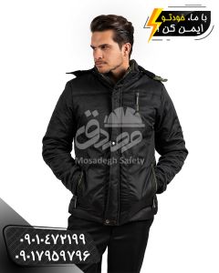 کاپشن کار زمستانی طرح صدرا، قیمت کاپشن کار زمستانی، کاپشن کار زمستانی دیجی کالا، خرید کاپشن کار زمستانی، کاپشن زنانه، قیمت کاپشن کار زمستانی صدرا، کاپشن کار مهندسی، کاپشن زمستانی مهندسی، کاپشن کار ضدآب