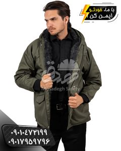 کاپشن کار زمستانی پارچه ای خزدار، قیمت کاپشن کار زمستانی پارچه ای خزدار، کاپشن کار زمستانی دیجی کالا، خرید کاپشن کار زمستانی پارچه ای خزدار، کاپشن زنانه، قیمت کاپشن کار زمستانی پارچه ای خزدار، کاپشن کار مهندسی پارچه ای خزدار، کاپشن زمستانی مهندسی پارچه ای خزدار، کاپشن کار ضدآب پارچه ای خزدار